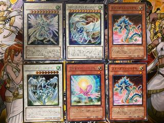 セイヴァー・スター・ドラゴン ウルトラレアセット