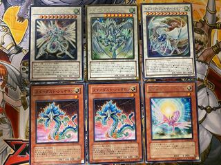 Majestic Star Dragon Rare only complete and beautiful set