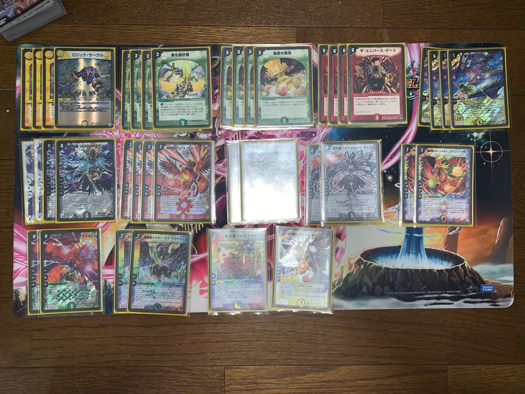 【早い者勝ち】デュエマ 引退品 ガチ構築デッキセットTOYGERデッキケース付き