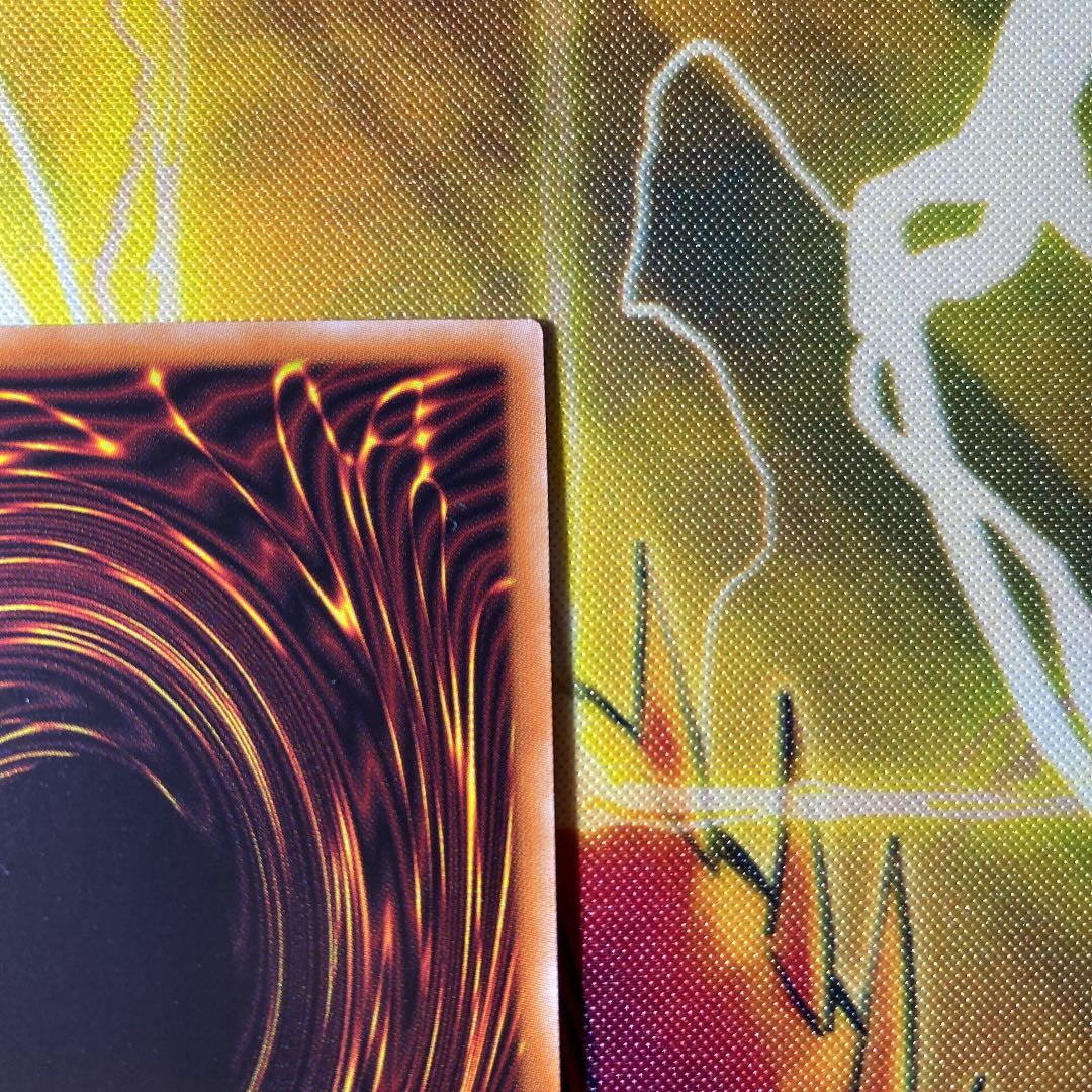 Yu-Gi-Oh Live Twin Trouble Sun Prismatic Secret