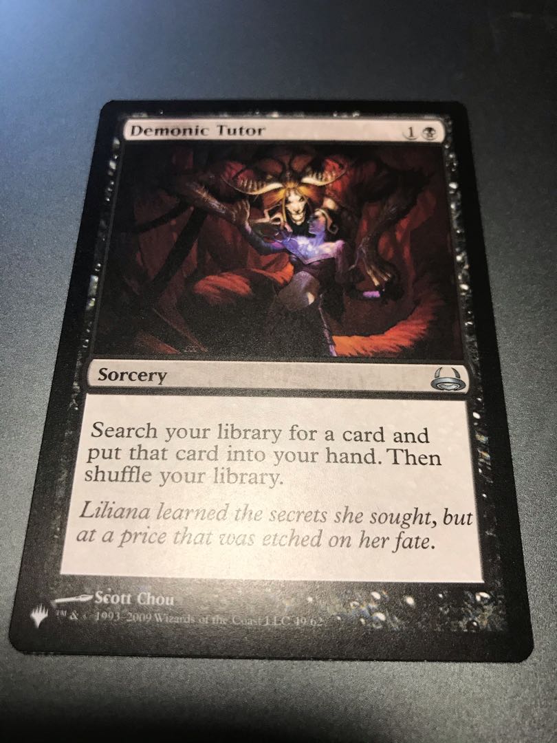 悪魔の教示者/Demonic Tutor