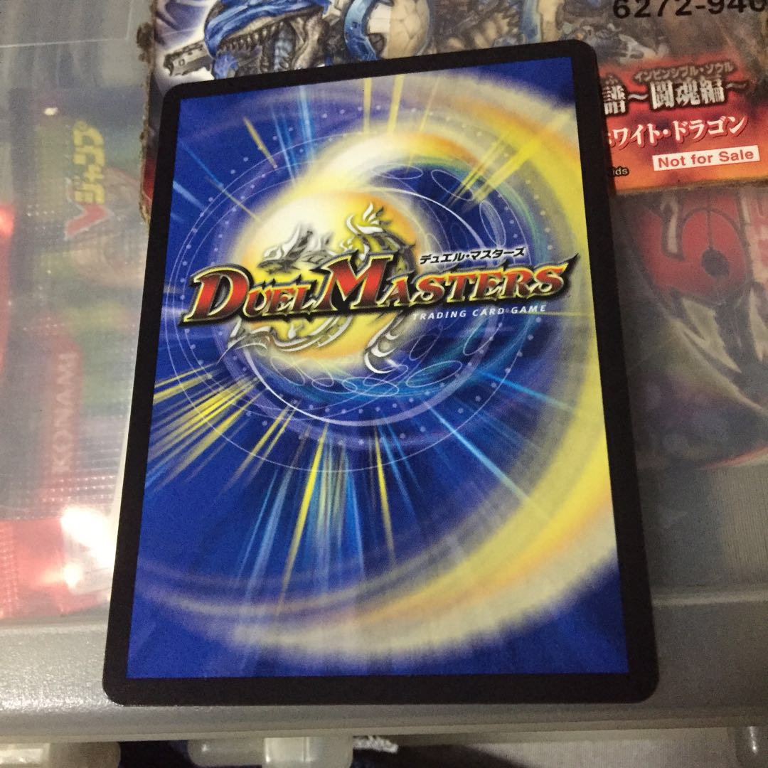 セット割引 S・S・S(20thレア仕様) R-foil