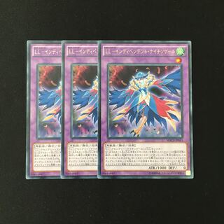 i176 LL-インディペンデント・ナイチンゲール レア 3枚 遊戯王 トレトレ