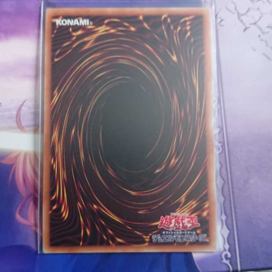 蒼翠の風霊使いウィン スーパー