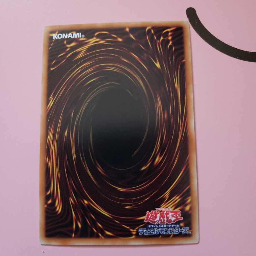 RR-サテライト・キャノン・ファルコン シークレットレア