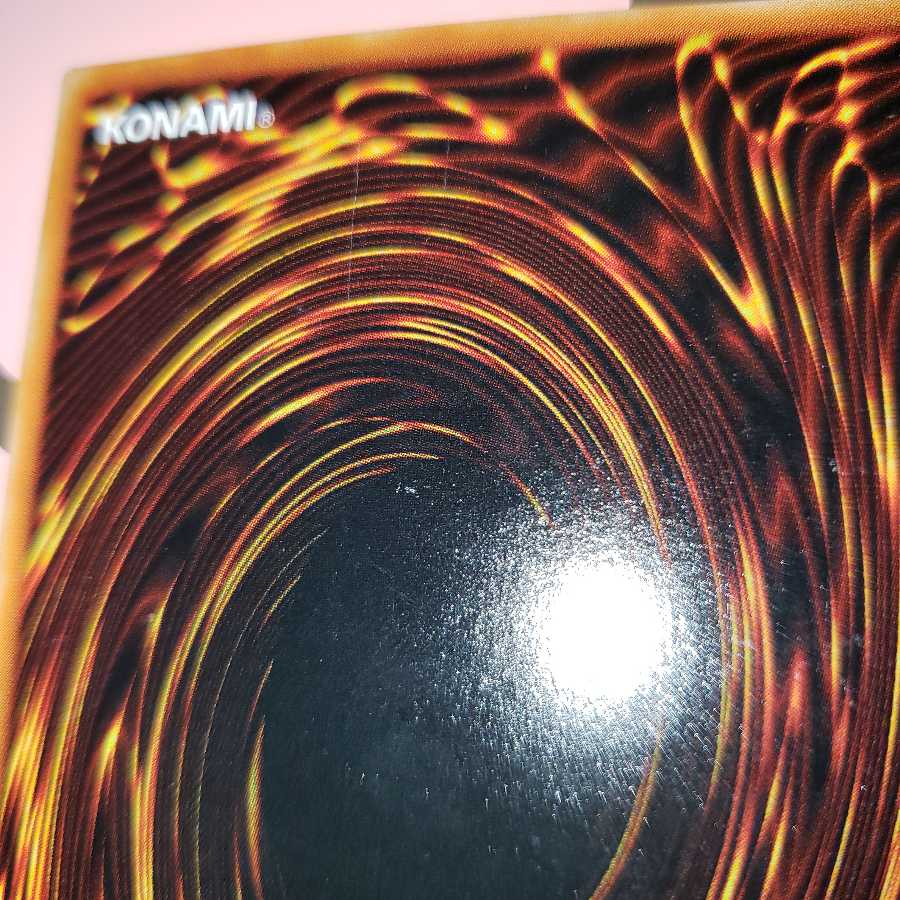 千年の盾 パラレル ウルトレレア