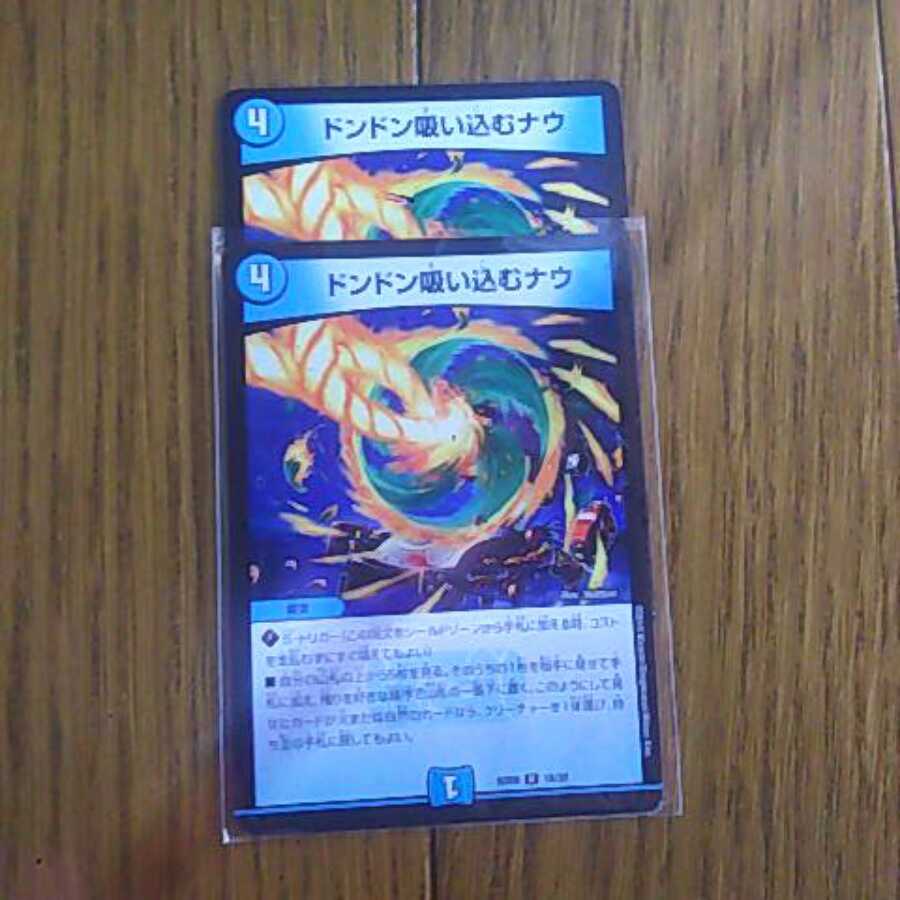 やまちゃん様 専用