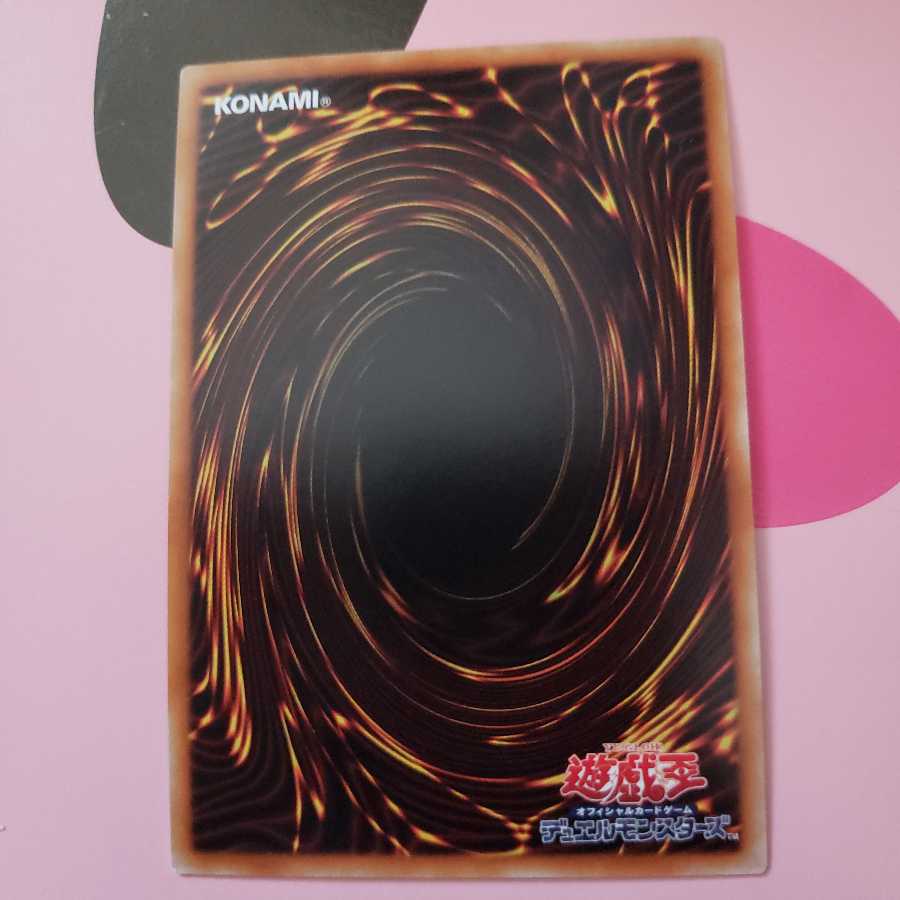 白のヴェール スーパーレア