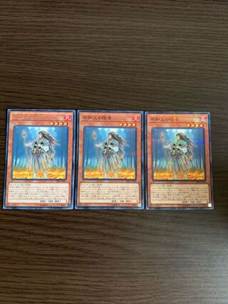 不知火の隠者 パラレル2枚　レア1枚