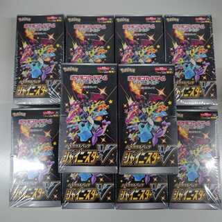 《新品未開封》シャイニースターv 10box