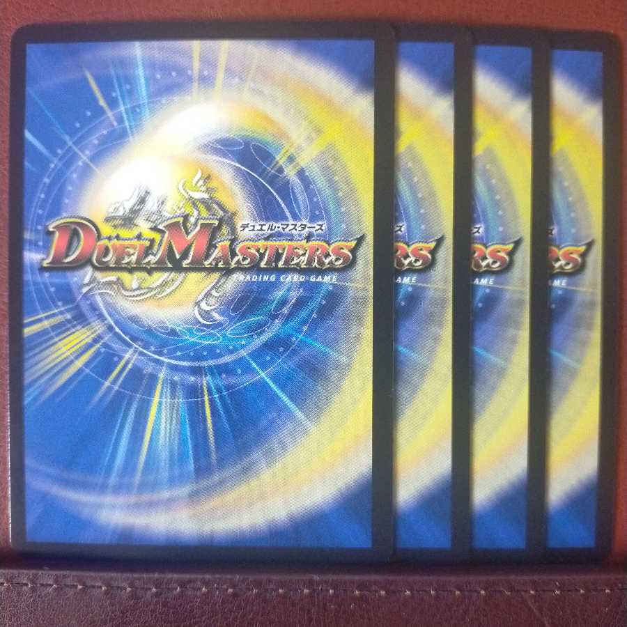 セット割引 フェアリー・Re:ライフ