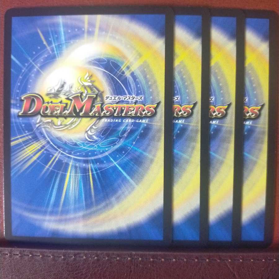 セット割引 フェアリー・Re:ライフ