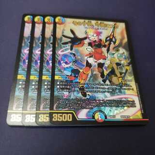 その子供、可憐につき