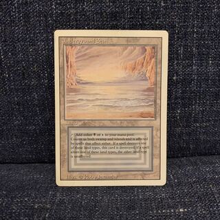 mtg デュアルランド」の激安通販 | magi