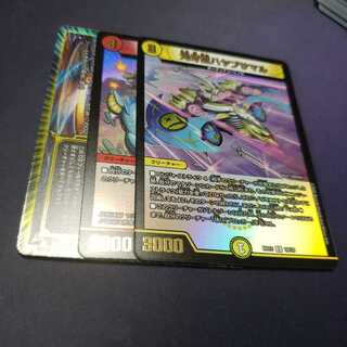 単騎連射 マグナム ハヤブサマル メメント守神宮