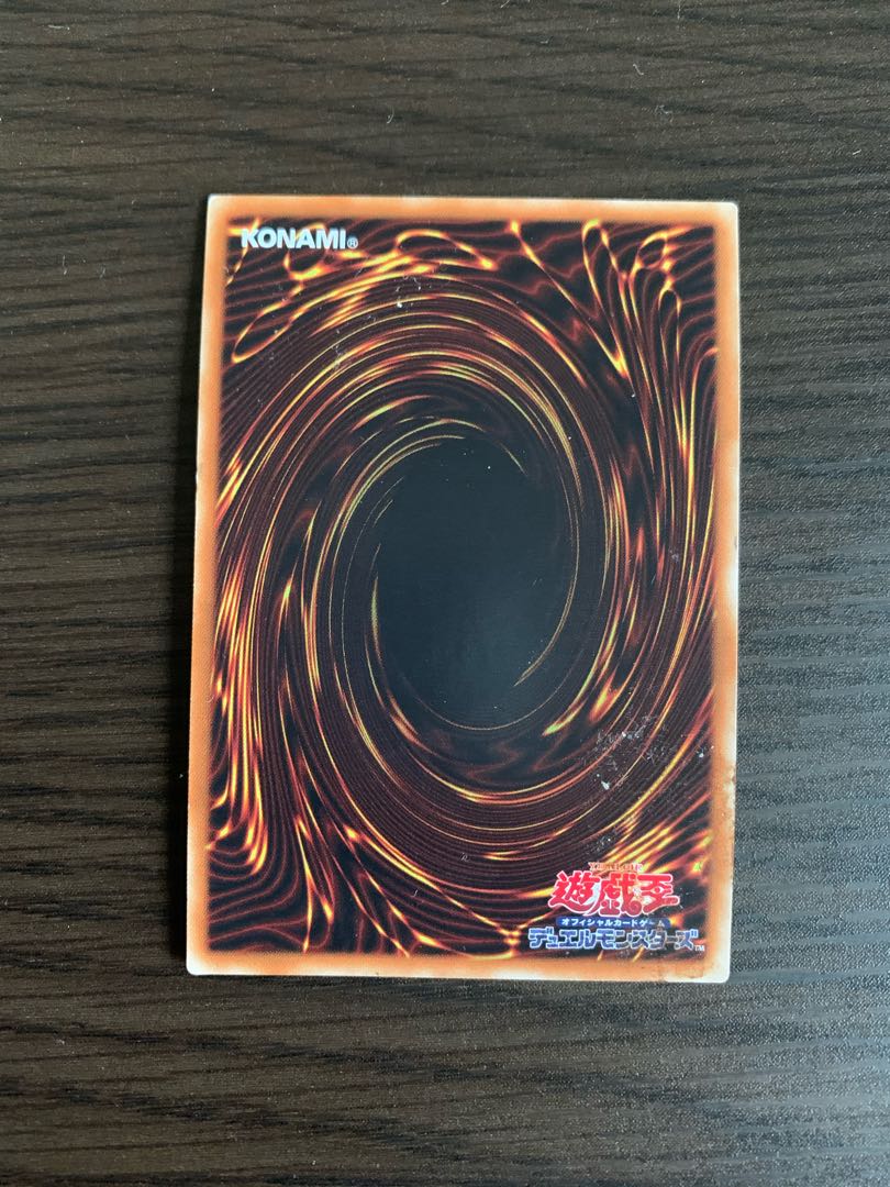 一撃必殺!居合いドロー スーパーレア　※汚れあり