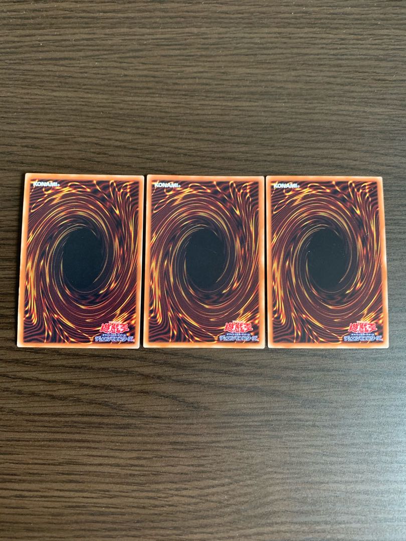 Cynet Codec Super Rare, set of 3