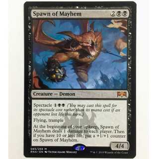 【騒乱の落とし子/Spawn of Mayhem】英語版1枚