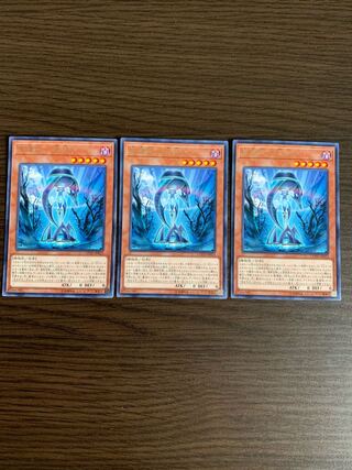 星遺物-『星杯』 レア　3枚セット