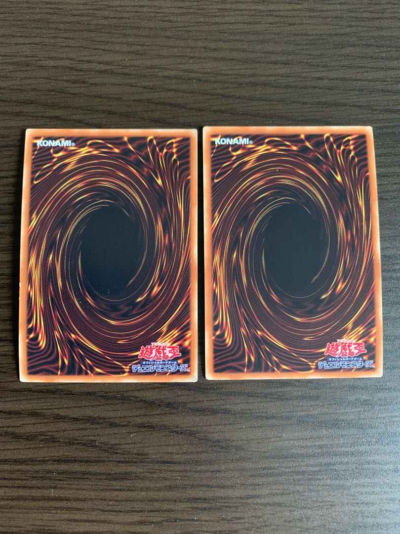 バックアップ・セクレタリー ウルトラレア　2枚セット