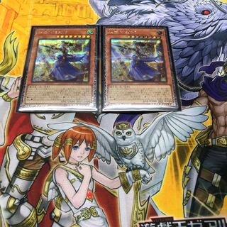 妖眼の相剣師 シークレットレア