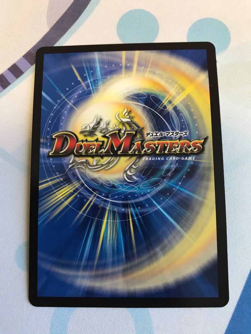 フェアリー・Re:ライフ(20thSPレア仕様)