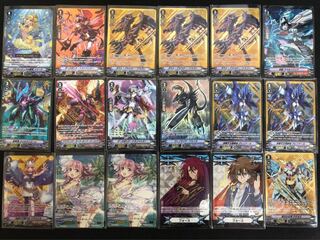 AG0093 ヴァンガード ハロウィンくじ2