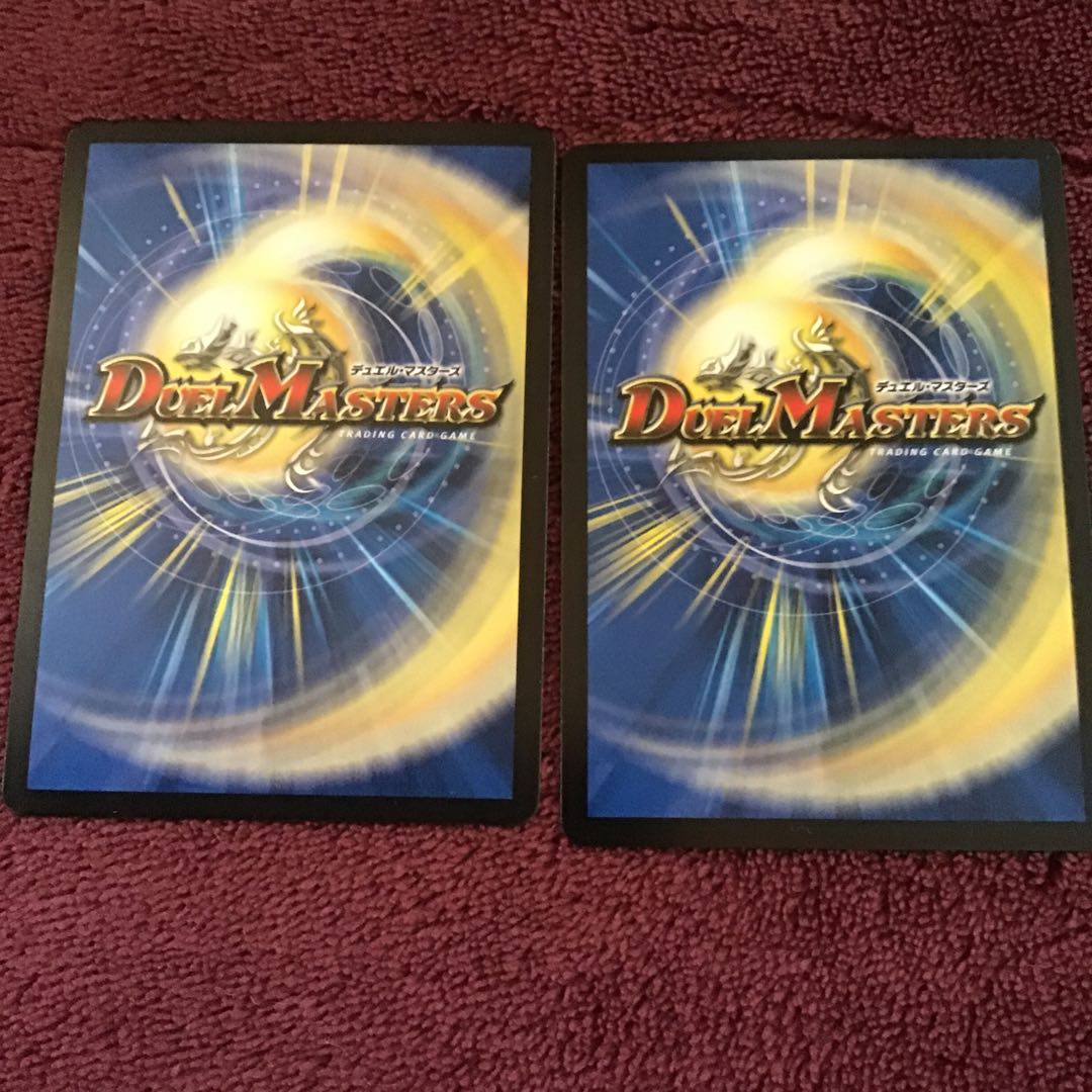 デュエルマスターズ  お目覚めメイ様　2枚
