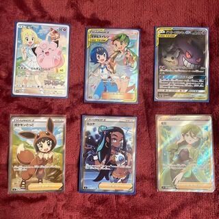 メタモン様専用