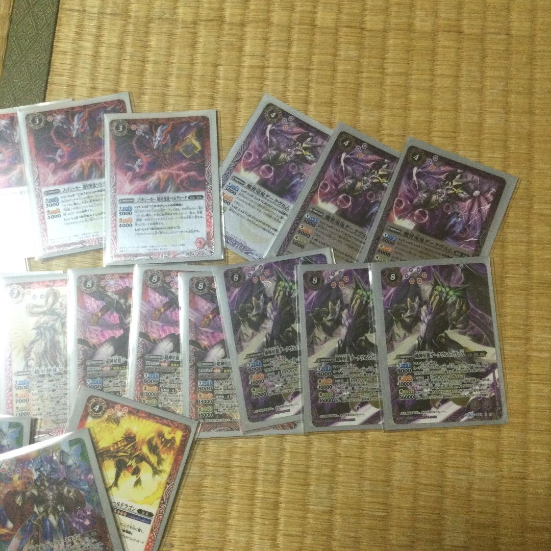 バトルスピリッツ ダブルノヴァデッキ