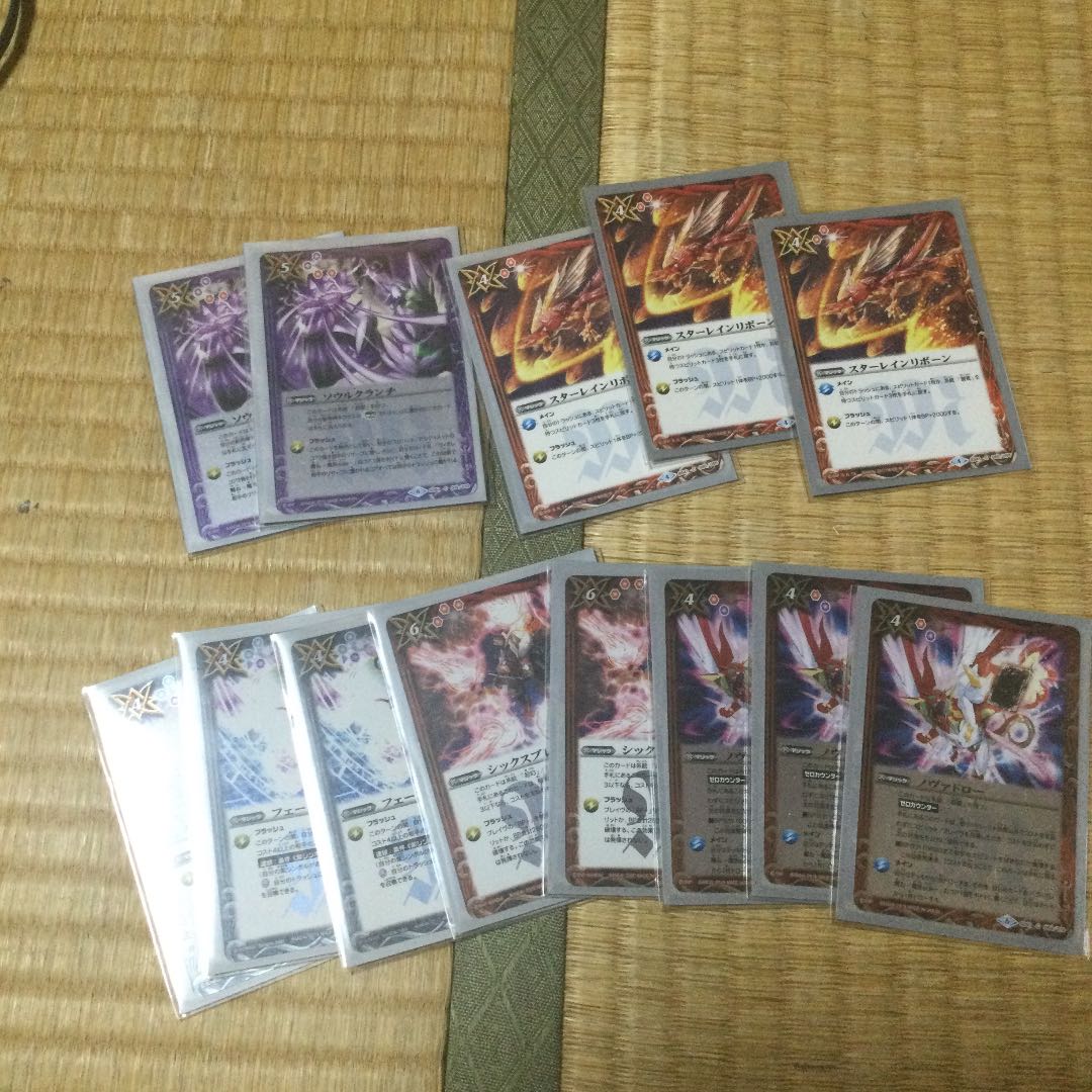 バトルスピリッツ ダブルノヴァデッキ