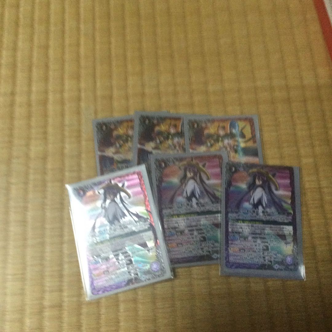 バトルスピリッツ ダブルノヴァデッキ