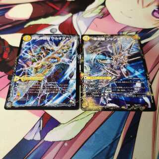 革命槍 ジャンヌ・ミゼル｜聖槍の精霊龍 ダルク・アン・シエル