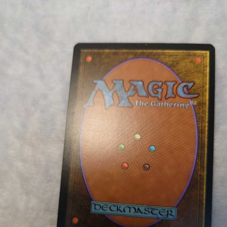 MTG1 Mox Diamond English version STH