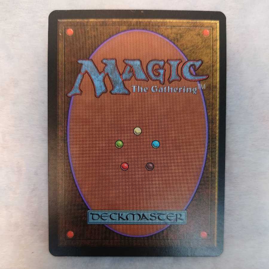 MTG1 Mox Diamond English version STH