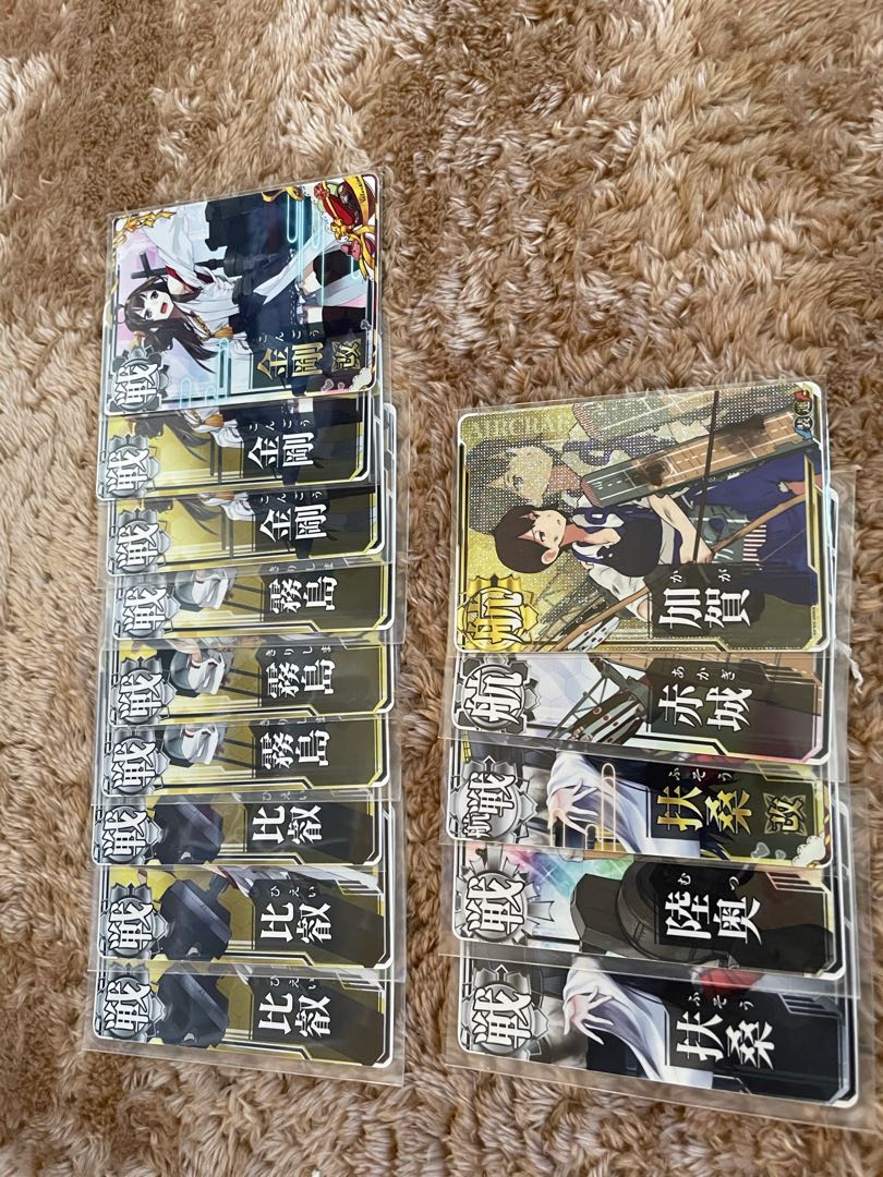 艦これアーケードまとめ売りの通販 えび（1867380255） | magi