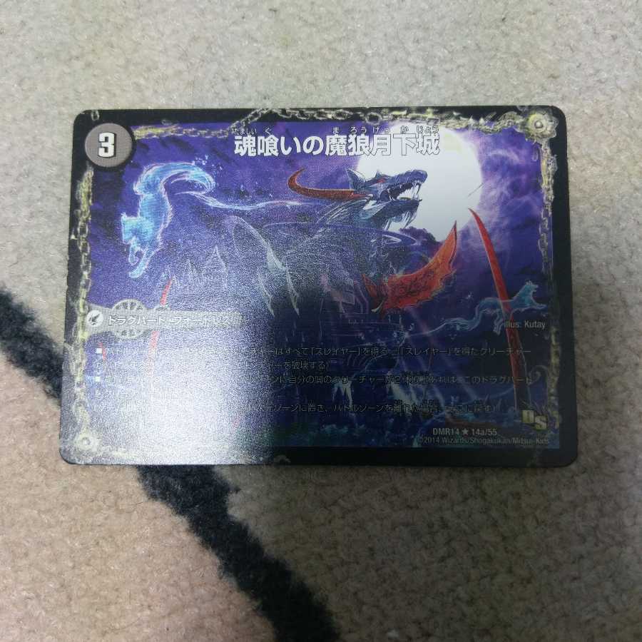 ささせら様専用 ミナゴロッセオ