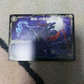 ささせら様専用 ミナゴロッセオ