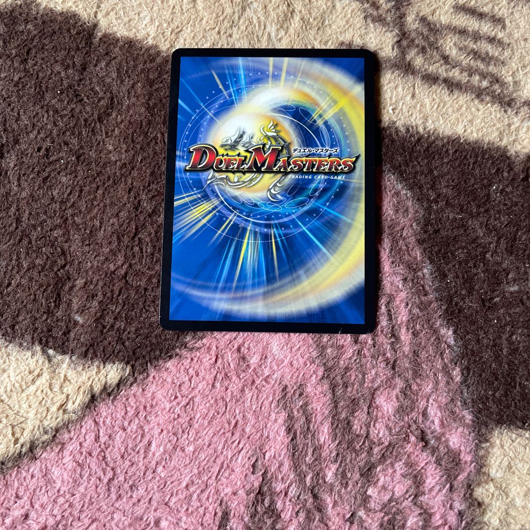 聖魔連結王 ドルファディロム(20thSPレア仕様)