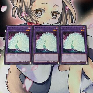 無の畢竟 オールヴェイン ノーマル