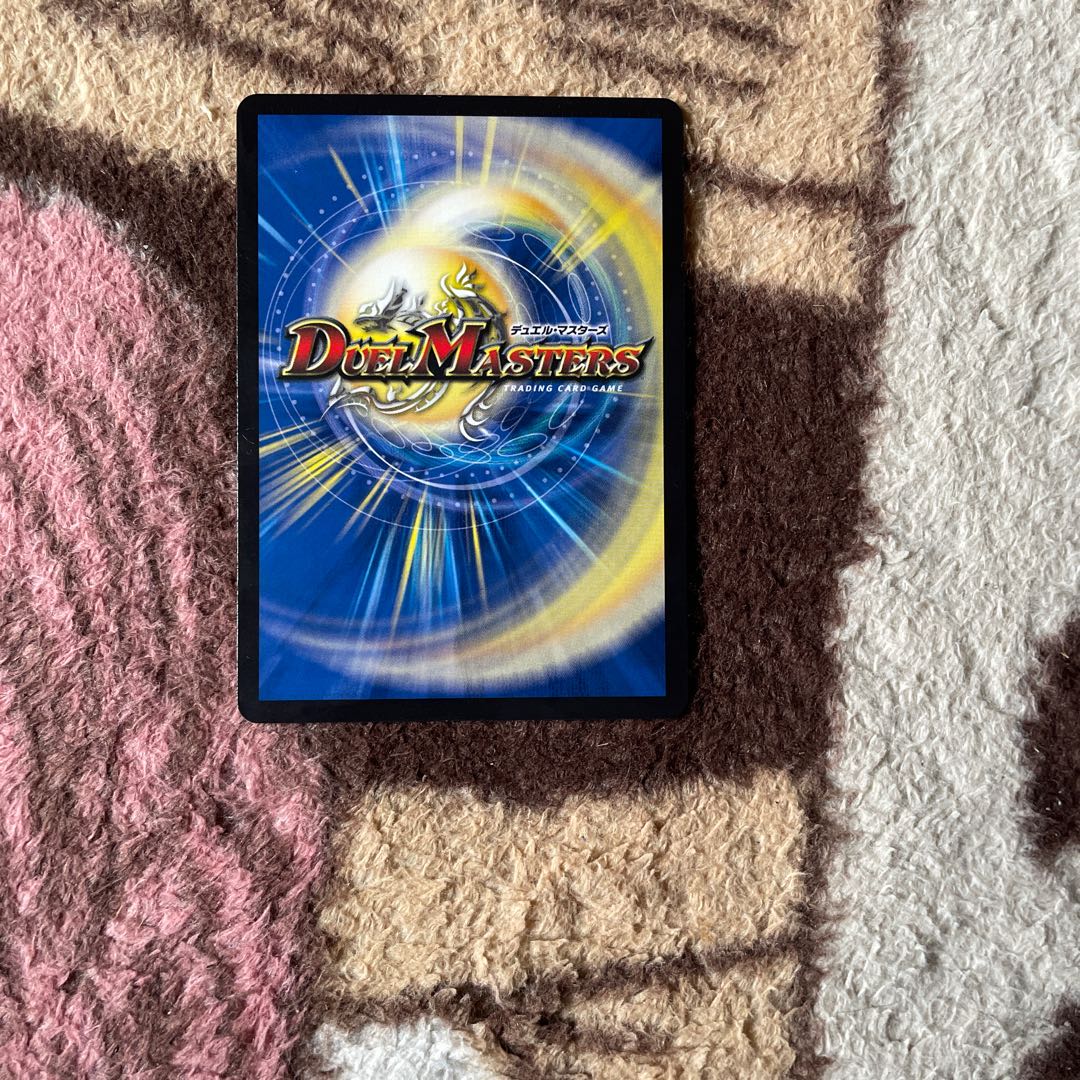 S・S・S(20thSPレア仕様)