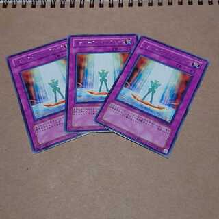 トゥルース・リインフォース レア