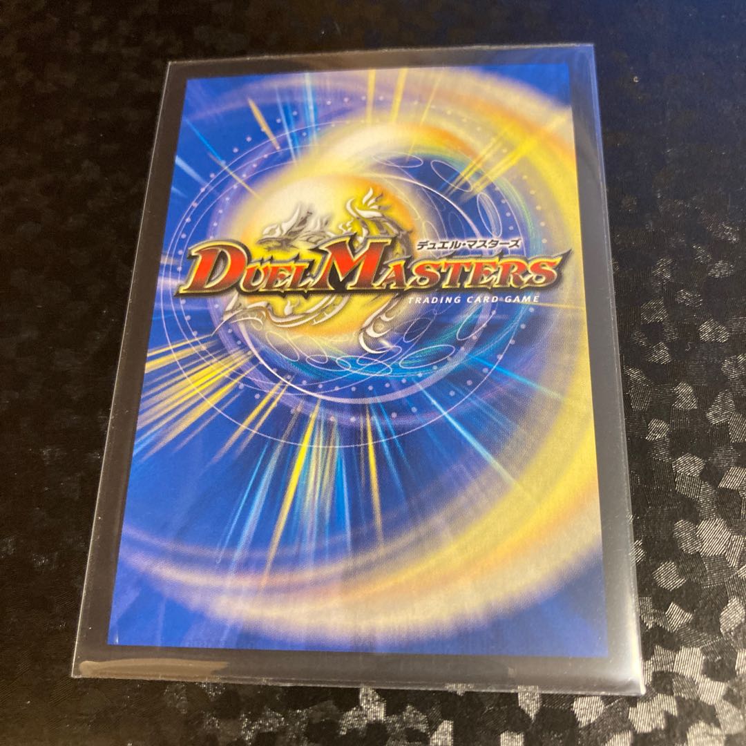 霞み妖精ジャスミン(20thレア仕様)