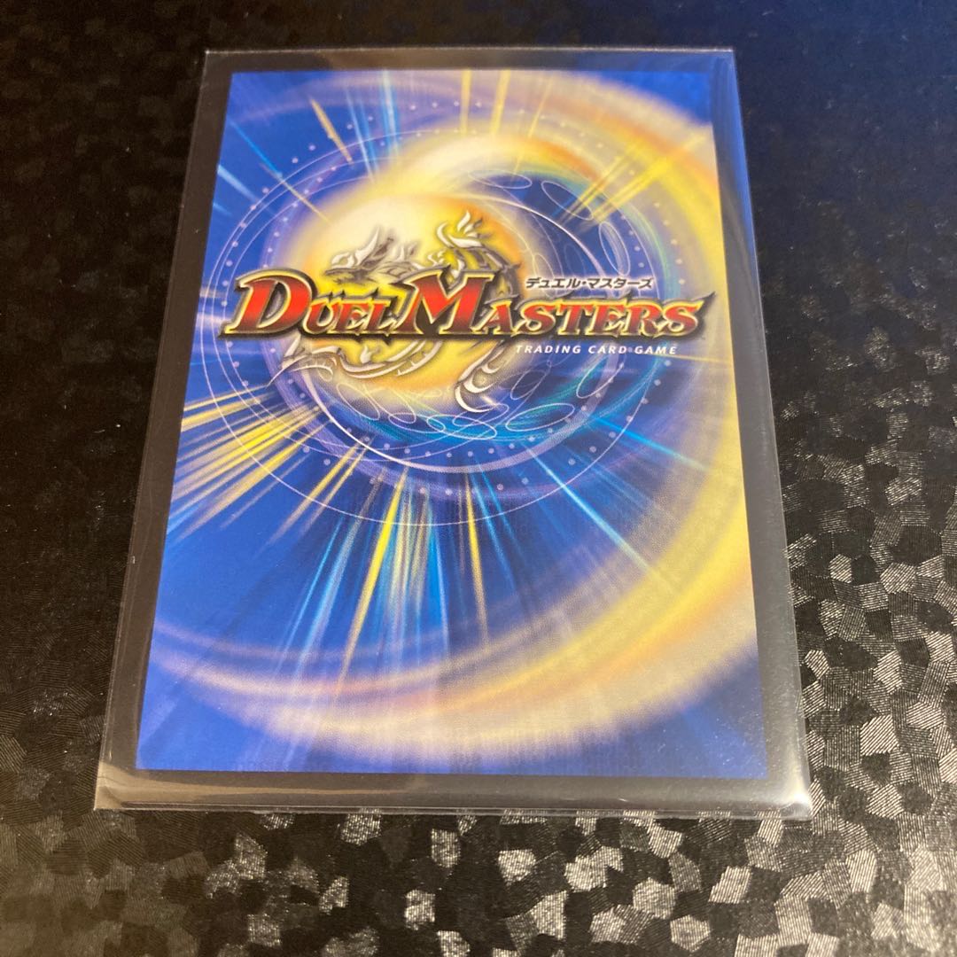 閃光の守護者ホーリー(20thSPレア仕様) 1枚