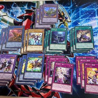 魔鍵召竜-アンドラビムス　他デッキパーツ