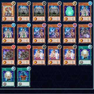 木花咲弥 スピリットセット