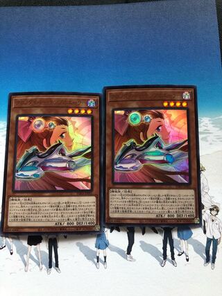 遊戯王 翌日配送　クロノダイバー・テンプホエーラー 2枚