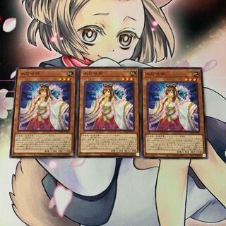 木花咲弥 ノーマル