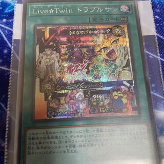 Live☆Twin トラブルサン シークレットレア