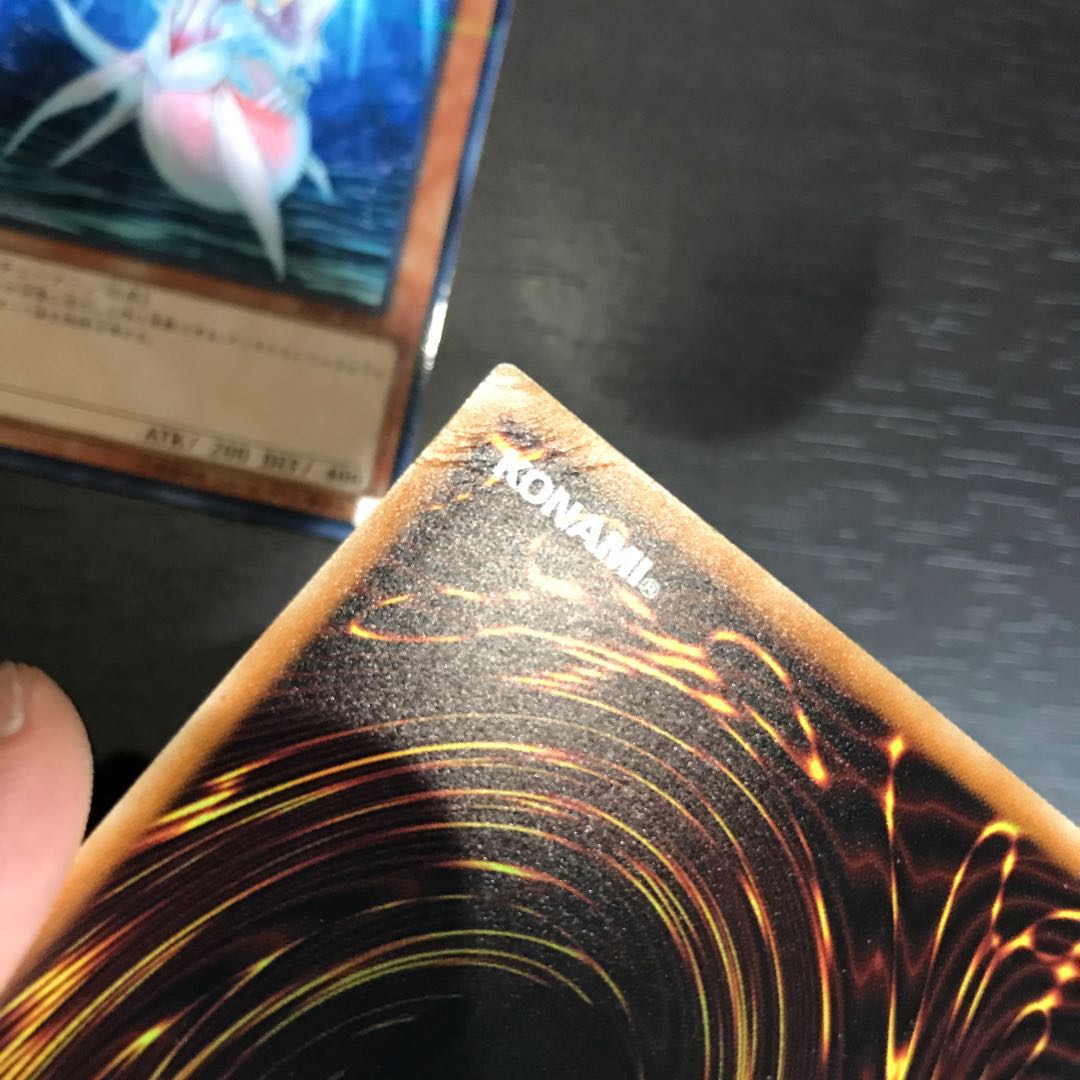 深海のディーヴァ パラレル ノーマル